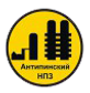 АО "Антипинский НПЗ"